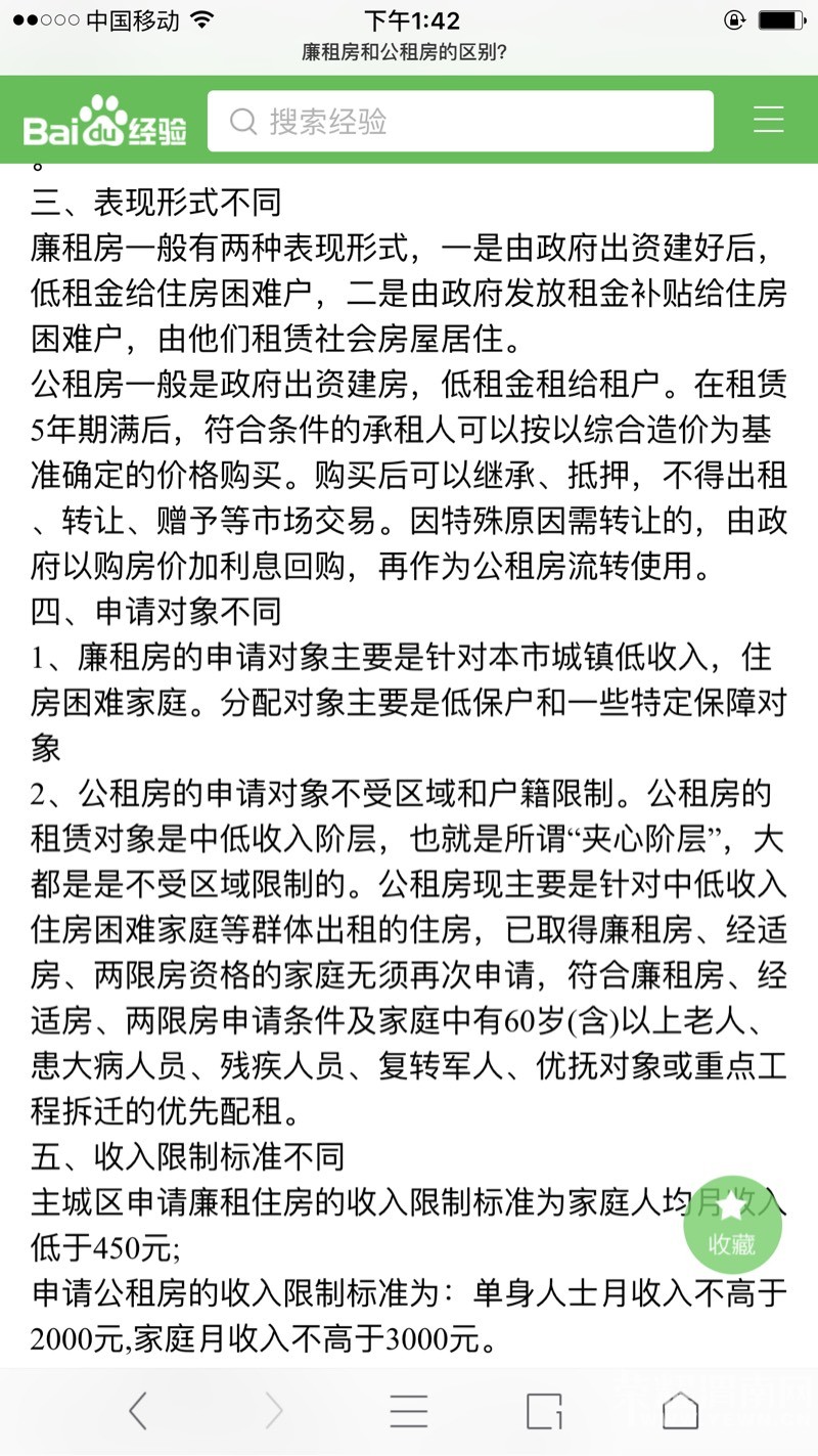 135429do9soc9ecyhcd9db.jpg