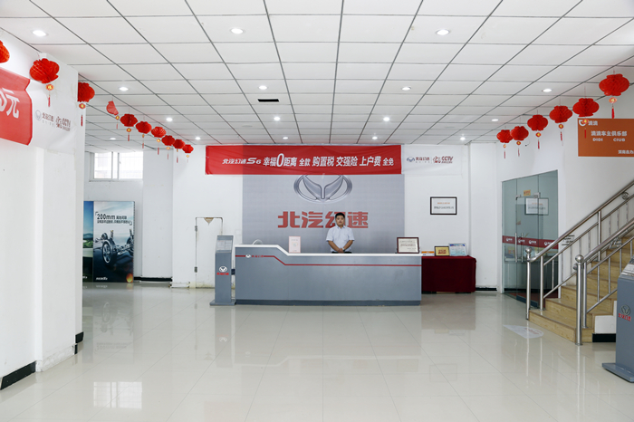 ���᣿��μ����ѧ�����еεγ������ֲ���ѵ�ר�����ͣ�