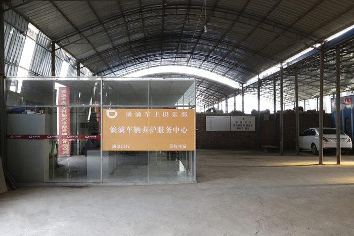 ���᣿��μ����ѧ�����еεγ������ֲ���ѵ�ר�����ͣ�