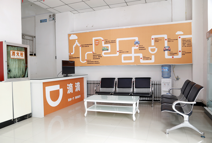 ���᣿��μ����ѧ�����еεγ������ֲ���ѵ�ר�����ͣ�