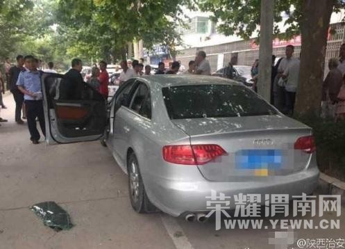 ������Ϊɶ����μ��һ����Ů�Ӱµϳ��ڸ�����ɱ