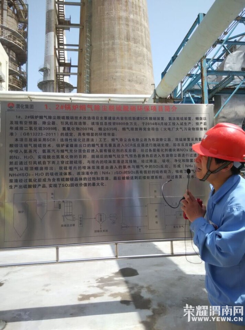 �����塰μ�������ա���С�������һ��ȥ����תת������