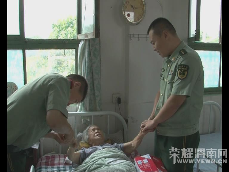 �ٻ�ɽ��˫ӵ�衪�������������˫ӵ������ʵ