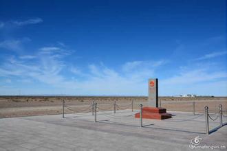 ���ŷ����顿����ɺ����־������������