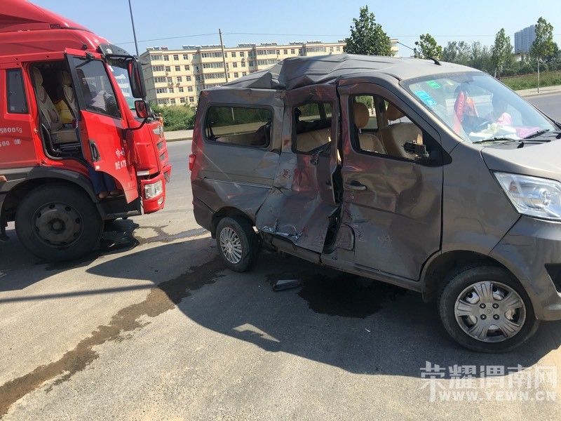 �ǹ���310������·ʮ�ְ�������������Ա�ϾȻ���������
