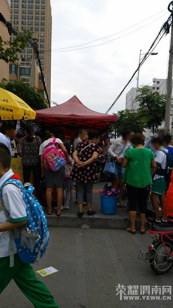 ʵ��Сѧ�ſ�̫ӵ����