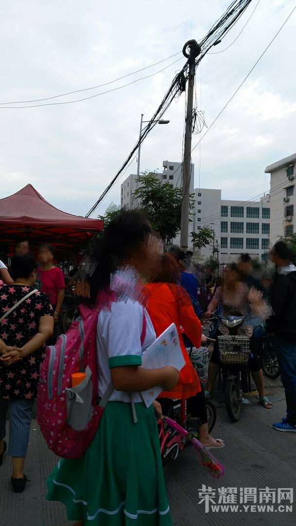 ʵ��Сѧ�ſ�̫ӵ����