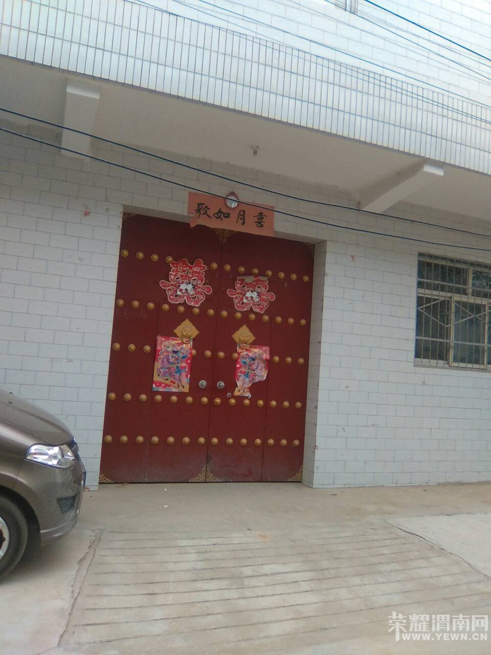 ���ſڵ��ߵ��ˣ��а�ȫ������