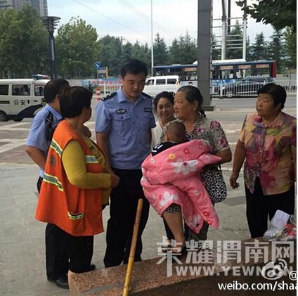 μ�ϸ�������μ�幫԰����һ��Ӥ  �ѱ�����μ�ϸ���Ժ