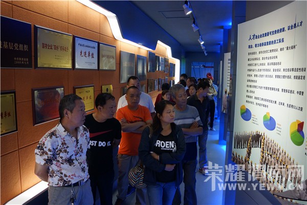 μ������ϲӭ35���������߽����� �ι۲��������