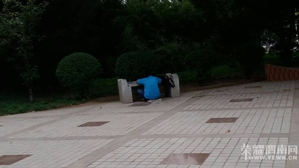 �Ⱥӹ�԰��ĺ�ѧ��   ��˵���������ô��డ
