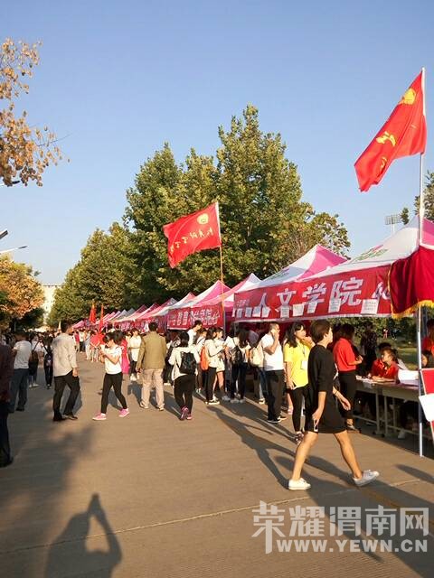 ���Ƶ�ӭ�·���  μ��ʦԺ���治��