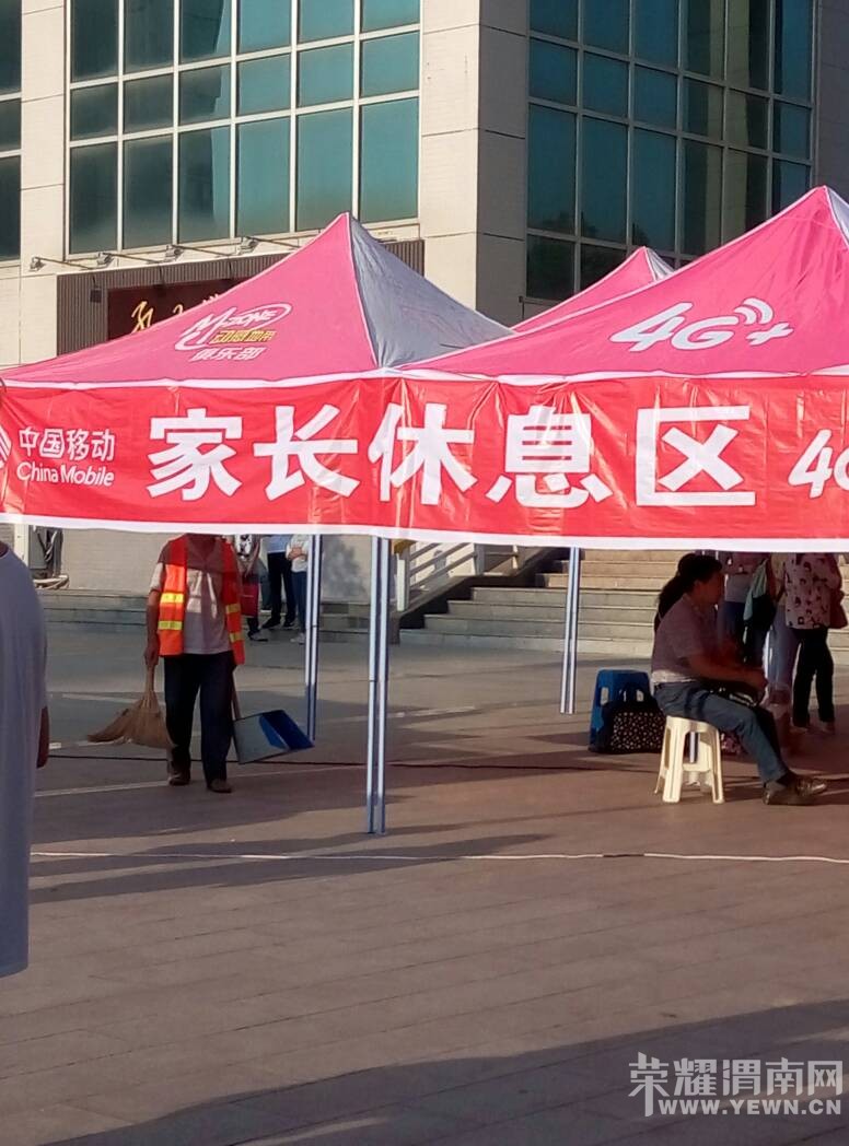 ���Ƶ�ӭ�·���  μ��ʦԺ���治��