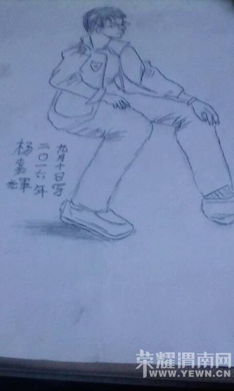 ��ʦ�ڵ������һ����