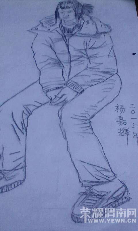 ��ʦ�ڵ������һ����