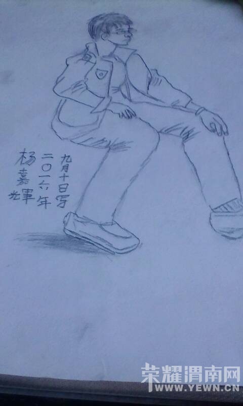 ��ʦ�ڵ������һ����