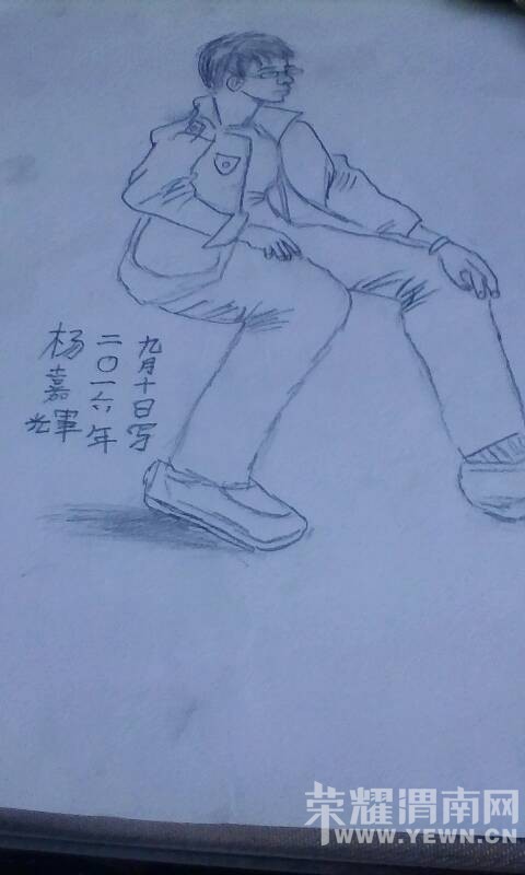 ��ʦ�ڵ������һ����