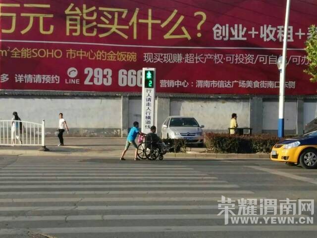 ��ǰ��·������·ʮ�ֿ�����μ�Ϻö��ӡ�����һ����