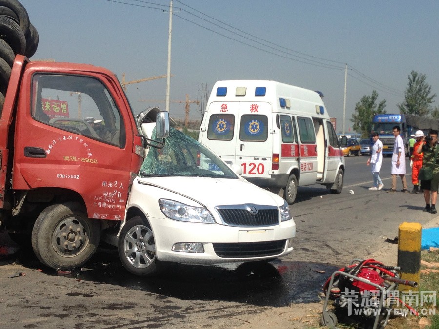 ��ǧ�ġ��껪�����Ǹ�����������ͨ�¹ʣ������������