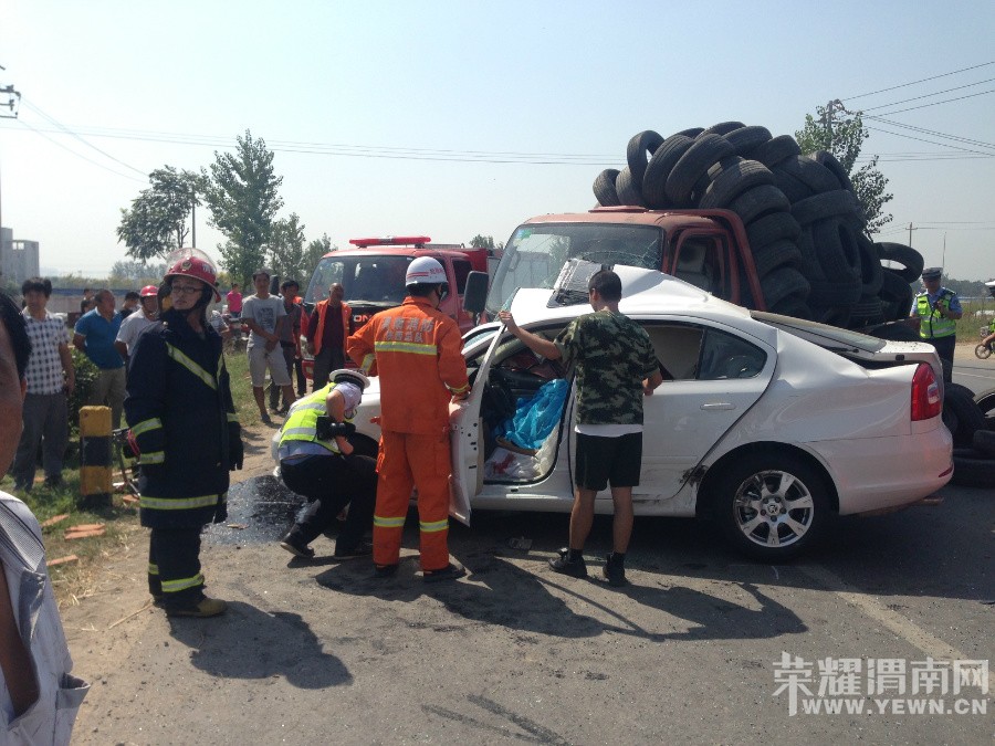 ��ǧ�ġ�����μ���ű������೵��ײ�¹ʣ������������