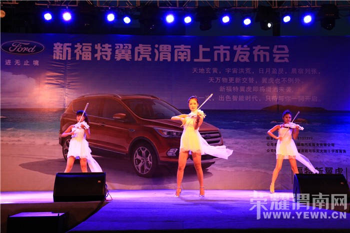 �¸�������μ�����з�����Բ�����У��㳵��Ůһ����������~