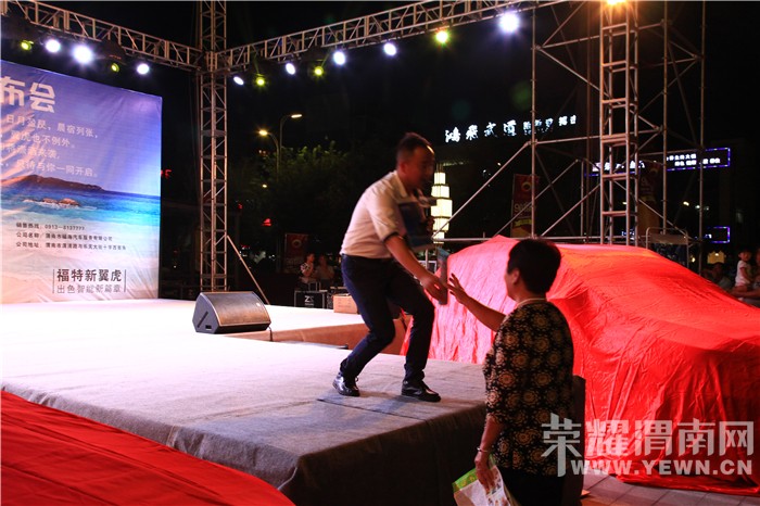 �¸�������μ�����з�����Բ�����У��㳵��Ůһ����������~