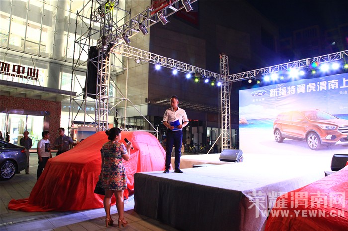 �¸�������μ�����з�����Բ�����У��㳵��Ůһ����������~