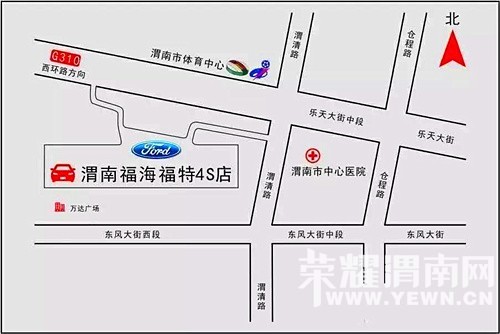 �¸�������μ�����з�����Բ�����У��㳵��Ůһ����������~