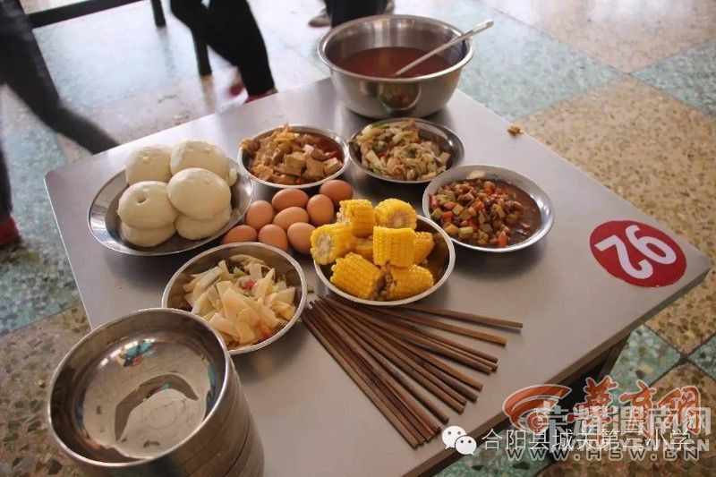 ��������Сѧȡ����������ȡ��ͷѣ���������������Ӧ....