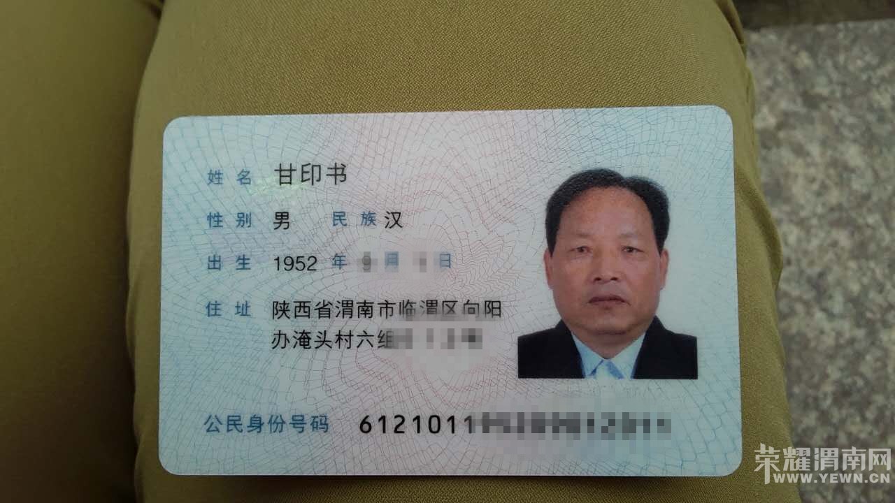 μ�ϸ�ӡ��Ͻ�����ȡ�������֤����