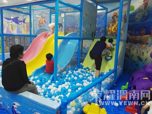 ����԰��Ĵ����ǣ�Ϊ�˺������������ˣ�