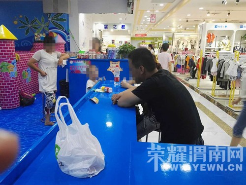 ����԰��Ĵ����ǣ�Ϊ�˺������������ˣ�