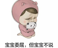 ���򷿹��¡�д����ĸ��һ�����ҹ��ĺܲ����� �����������