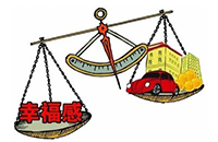 ���򷿹��¡�д����ĸ��һ�����ҹ��ĺܲ����� �����������