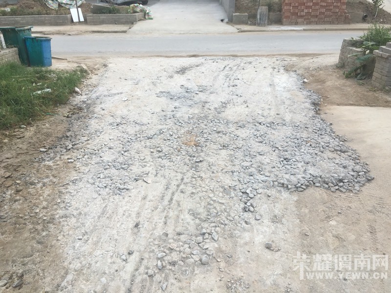 ���Ǹ��޲�������ĵ�·�治������