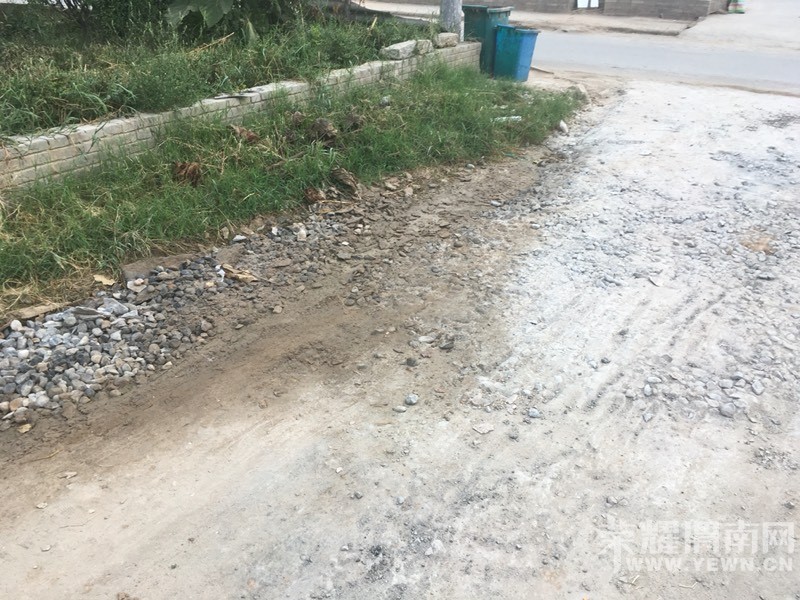 ���Ǹ��޲�������ĵ�·�治������