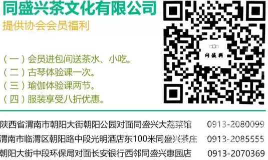 μ���в��Ļ�Э�����������Ļ������