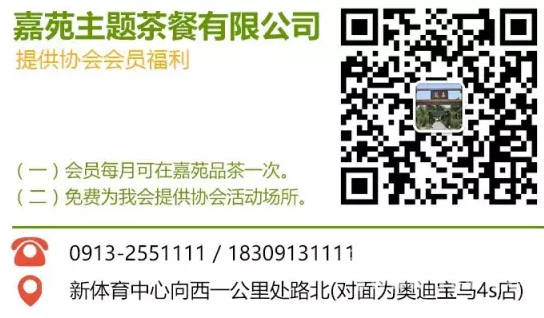 μ���в��Ļ�Э�����������Ļ������