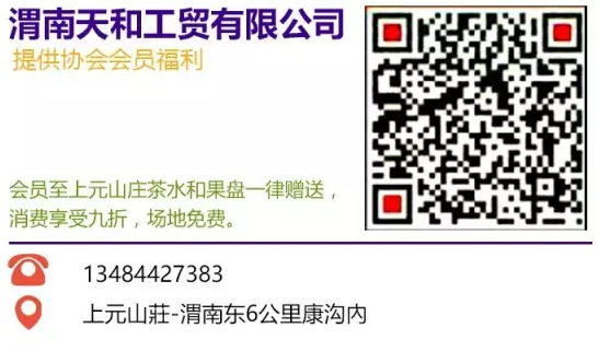 μ���в��Ļ�Э�����������Ļ������