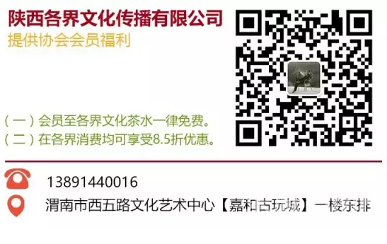 μ���в��Ļ�Э�����������Ļ������