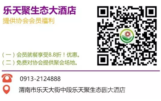 μ���в��Ļ�Э�����������Ļ������