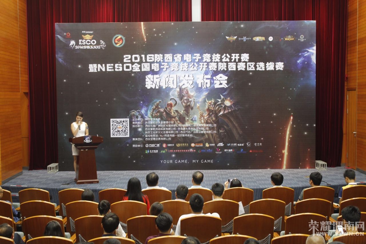 �������Ӿ���������ʢ����Ļ���羺�ȳ�����Ϯ