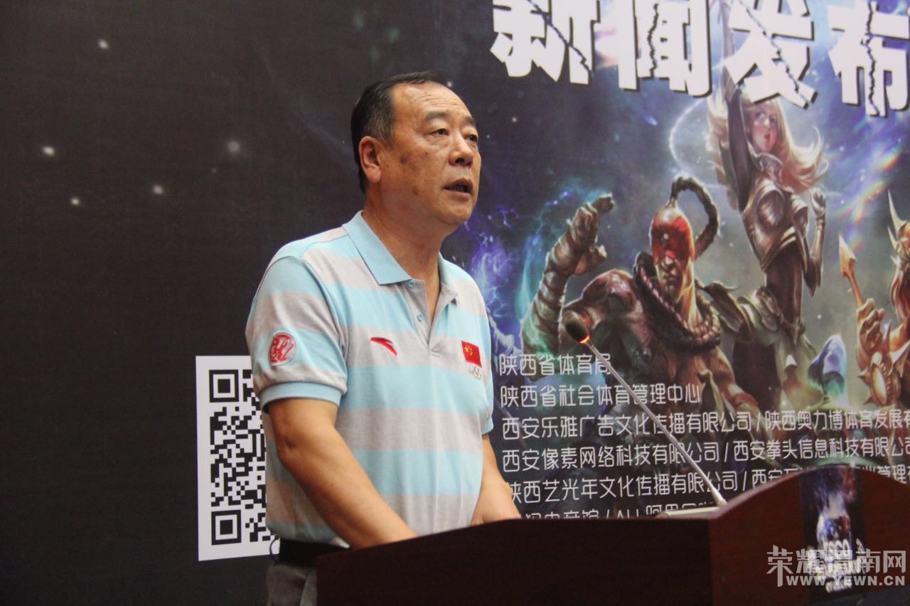 �������Ӿ���������ʢ����Ļ���羺�ȳ�����Ϯ