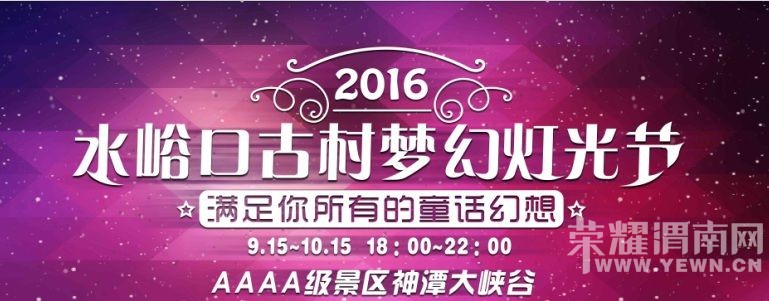 ����������ˮ���ڹŴ巢��һ�����£��㾹Ȼ��֪����