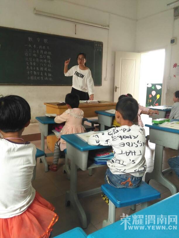 �½�ʦ����λ��ʼ����