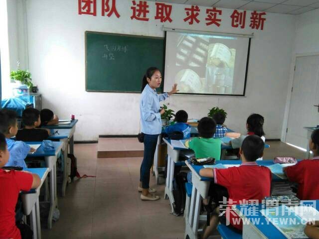 �½�ʦ����λ��ʼ����