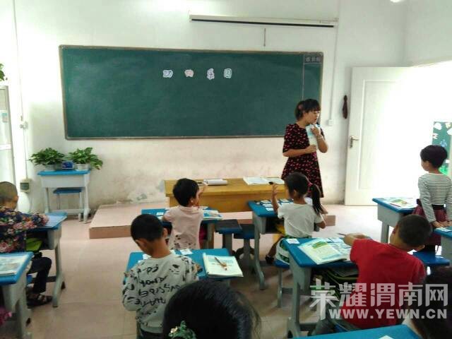 �½�ʦ����λ��ʼ����