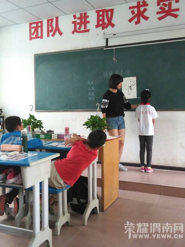 �½�ʦ����λ��ʼ����