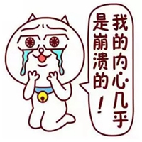 �����⡿��μ�ϣ�������Ǯȥ�򷿻����򳵣����������