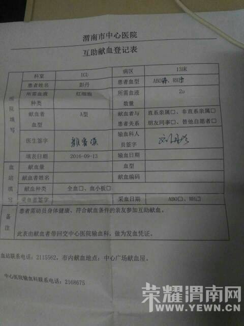 212313j943w4bmfa1mr9z4.jpg